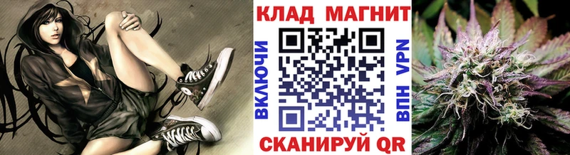 Где купить Дагестанские Огни Codein  МЕФ  Амфетамин 