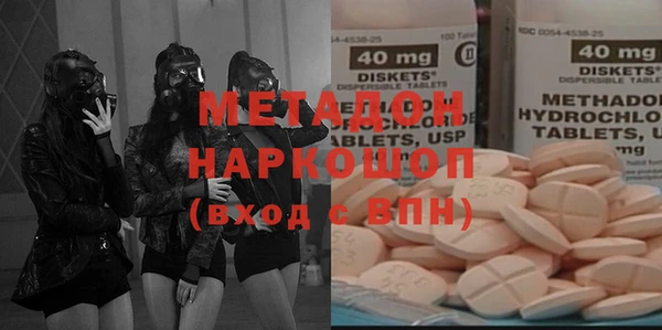 ECSTASY Вязники
