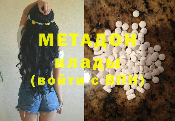 дживик Пестово