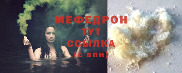 ECSTASY Вязники