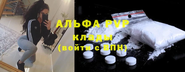 МДМА Горняк