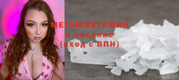 меф Переславль-Залесский