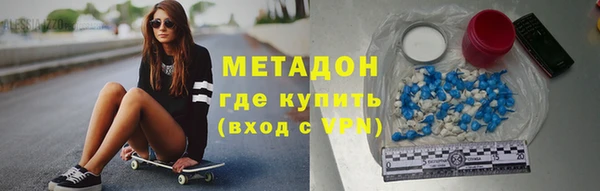 крисы Осташков