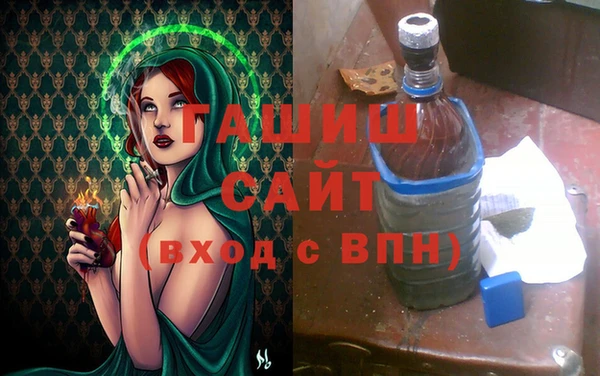 МДМА Горняк