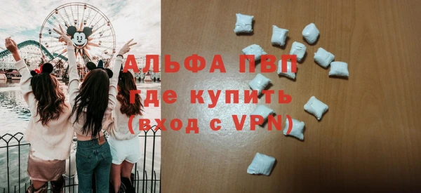 меф Переславль-Залесский