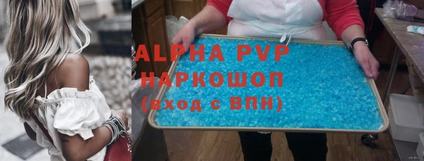 гидра Остров