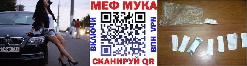 МЯУ-МЯУ VHQ  Дагестанские Огни 