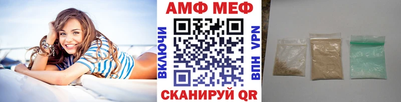 blacksprut вход наркота Дагестанские Огни Первитин мет