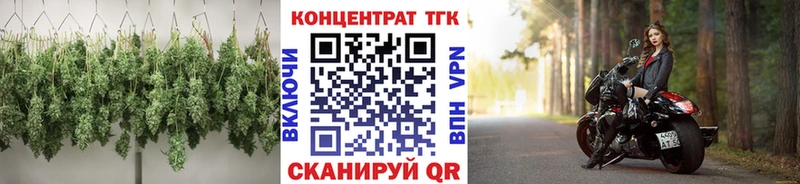 Дистиллят ТГК жижа  наркота  Дагестанские Огни 